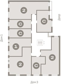 42,4 м², 1-комнатная квартира 5 100 000 ₽ - изображение 44