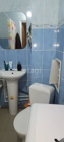 24,5 м², квартира-студия 1 850 000 ₽ - изображение 49