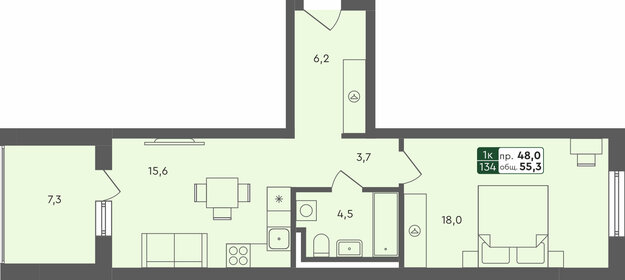 55 м², 1-комнатная квартира 6 260 000 ₽ - изображение 29