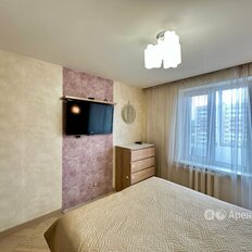 Квартира 45 м², 2-комнатная - изображение 4