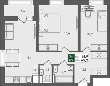 65,2 м², 2-комнатная квартира 6 280 000 ₽ - изображение 23