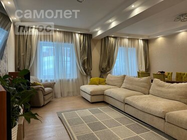 209,4 м² таунхаус, 2 сотки участок 26 528 832 ₽ - изображение 35