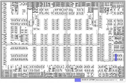 28,6 м², машиноместо 4 480 000 ₽ - изображение 14