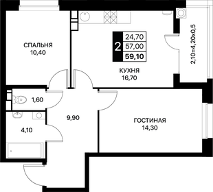 55 м², 2-комнатная квартира 6 500 000 ₽ - изображение 22