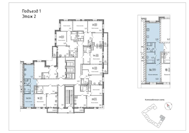 68,7 м², 4-комнатная квартира 9 500 000 ₽ - изображение 93