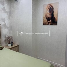 Квартира 39,1 м², 1-комнатная - изображение 5