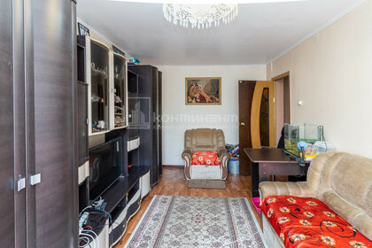 42,9 м², 2-комнатная квартира 2 100 000 ₽ - изображение 60