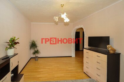 Купить трехкомнатную квартиру в новостройке в ЖК «Граф Орлов» в Санкт-Петербурге и ЛО - изображение 9