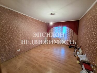 108 м², 3-комнатная квартира 8 856 000 ₽ - изображение 48