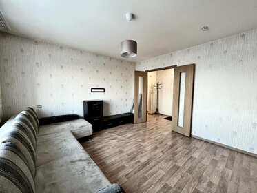 40 м², 1-комнатная квартира 5 300 000 ₽ - изображение 65
