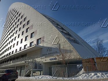 72 м², торговое помещение 41 945 000 ₽ - изображение 51