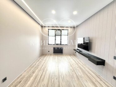 78 м², 2-комнатная квартира 15 150 000 ₽ - изображение 100