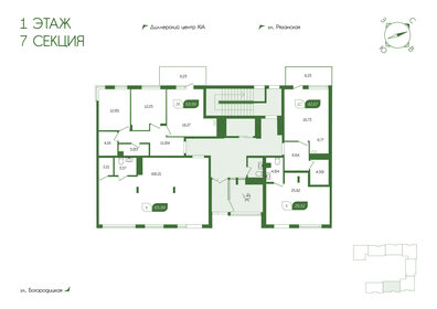 47,7 м², 2-комнатная квартира 4 200 000 ₽ - изображение 106