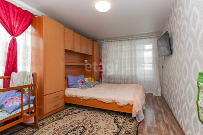 30,8 м², 1-комнатная квартира 2 250 000 ₽ - изображение 38
