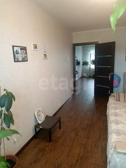 43 м², 2-комнатная квартира 2 800 000 ₽ - изображение 47