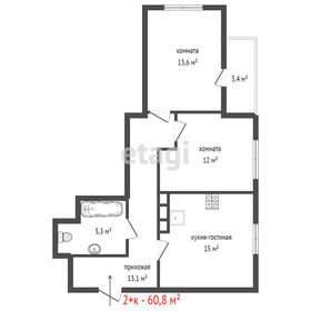 Квартира 60,8 м², 2-комнатная - изображение 1