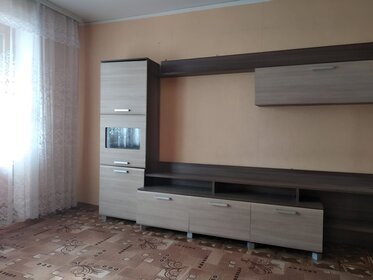 70,4 м², 3-комнатная квартира 7 300 000 ₽ - изображение 69