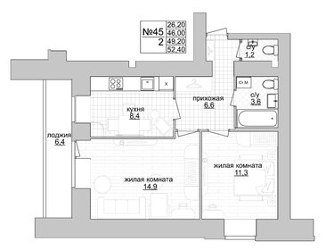 66,7 м², 3-комнатная квартира 6 750 000 ₽ - изображение 51