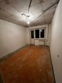 47,6 м², 2-комнатная квартира 3 540 000 ₽ - изображение 23