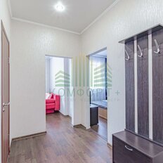 Квартира 40 м², 1-комнатная - изображение 4