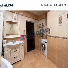 Квартира 120 м², 3-комнатная - изображение 5