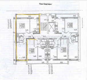 65,9 м², 2-комнатная квартира 7 249 000 ₽ - изображение 37