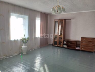 146 м² дом, 13,4 сотки участок 24 000 000 ₽ - изображение 58