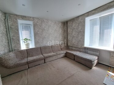 45 м², 2-комнатная квартира 2 150 000 ₽ - изображение 58