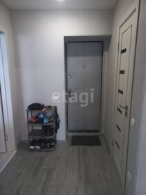 37 м², квартира-студия 2 450 000 ₽ - изображение 15