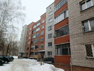 142,1 м², 5-комнатная квартира 8 500 000 ₽ - изображение 36