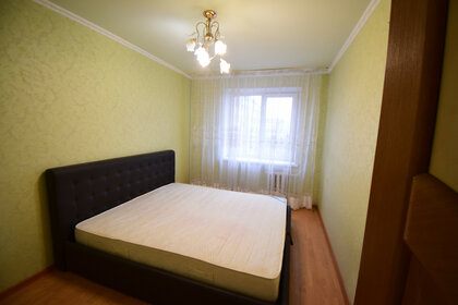 Купить квартиру площадью 20 кв.м. у станции Пенягино в Красногорске - изображение 4