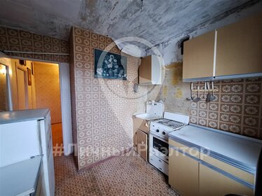 Купить трехкомнатную квартиру рядом с прудом в районе Калининский в Санкт-Петербурге и ЛО - изображение 47
