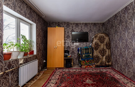 150 м² дом, 10,2 сотки участок 12 300 000 ₽ - изображение 93