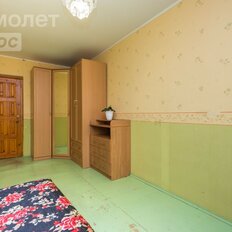 Квартира 74 м², 4-комнатная - изображение 3