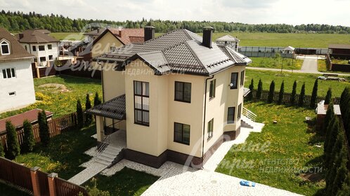 385 м² дом, 12 соток участок 52 000 000 ₽ - изображение 42