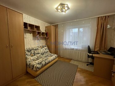 Купить двухкомнатную квартиру рядом с парком на улице проспект Ленина в Иванове - изображение 5