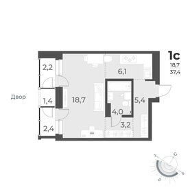 37,5 м², квартира-студия 6 340 000 ₽ - изображение 51