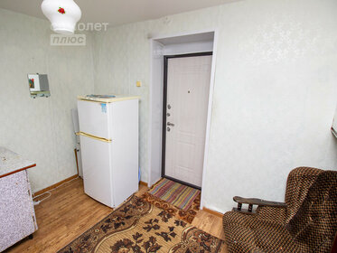Купить квартиру в монолитном доме в Рязани - изображение 43