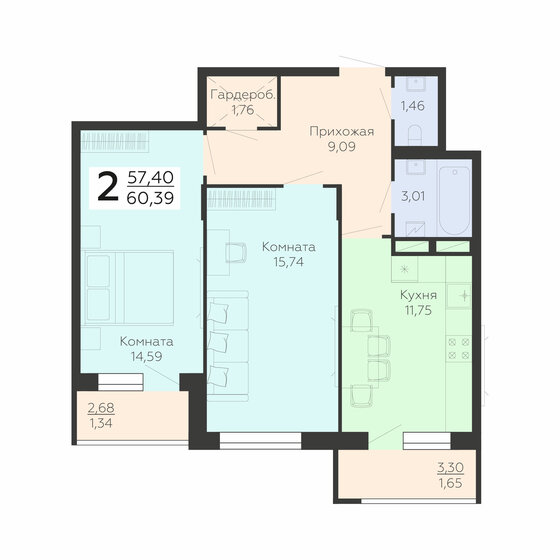 60,4 м², 2-комнатная квартира 5 193 540 ₽ - изображение 1