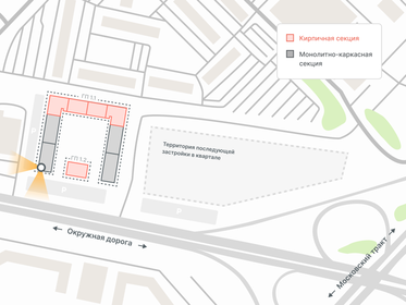 36,8 м², 1-комнатная квартира 5 500 000 ₽ - изображение 79