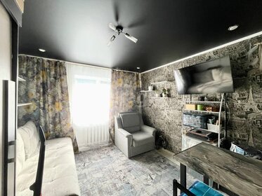 16,1 м², квартира-студия 1 750 000 ₽ - изображение 58