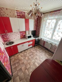Купить квартиру в ЖК «Олимпийский» в Краснодаре - изображение 45