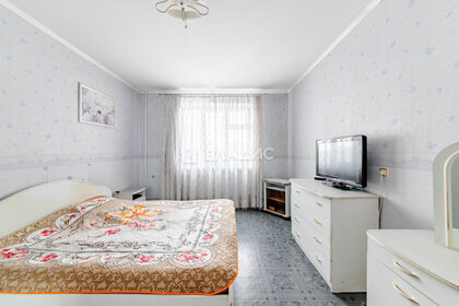 75 м², 3-комнатная квартира 13 200 000 ₽ - изображение 2