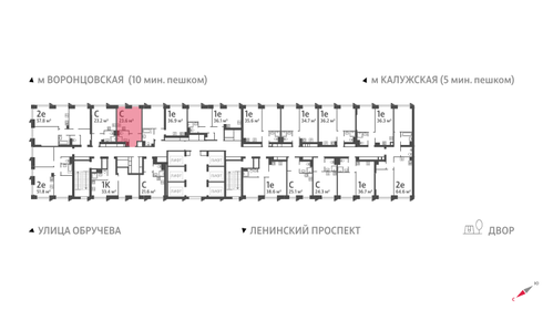 18,4 м², квартира-студия 8 000 000 ₽ - изображение 88