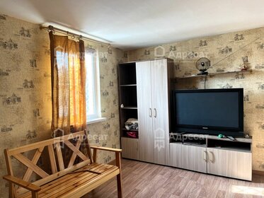 80 м² дом, 6 соток участок 1 950 000 ₽ - изображение 31