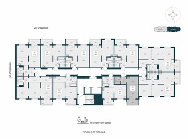 29,1 м², квартира-студия 3 700 000 ₽ - изображение 40
