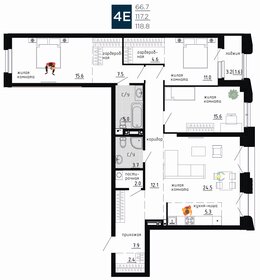 Квартира 118,8 м², 4-комнатная - изображение 1