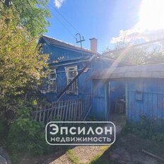 дом + 15 соток, участок - изображение 3