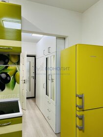 16 м², квартира-студия 3 690 000 ₽ - изображение 24