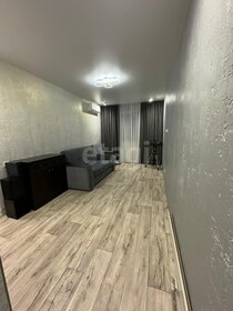 35 м², 1-комнатная квартира 9 500 000 ₽ - изображение 44